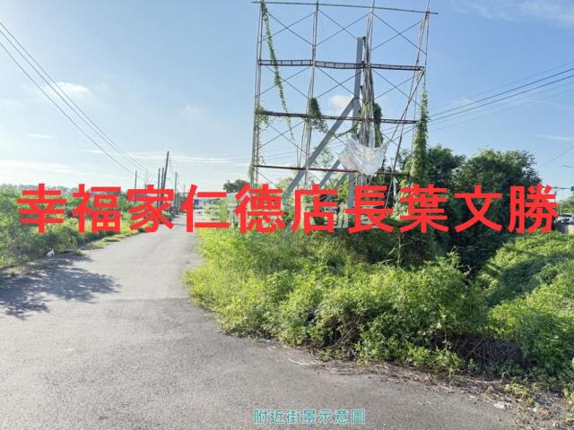 安定農地-14
