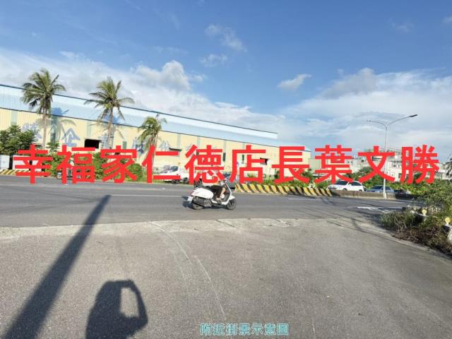 安定農地-5
