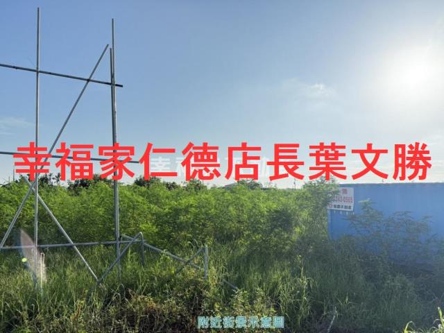 安定農地-6