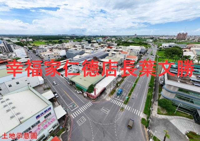 仁德工業地-10