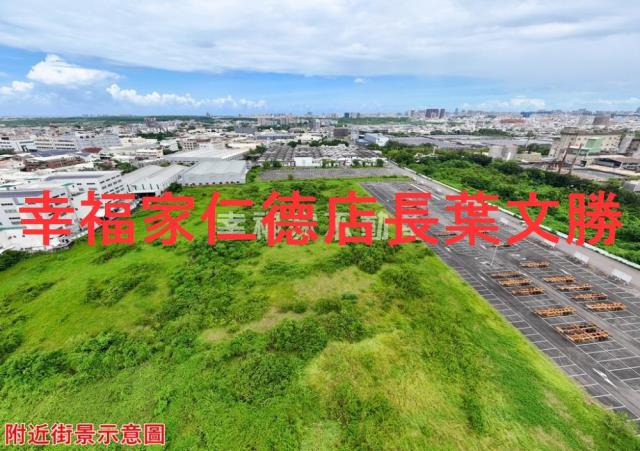 仁德工業地-11