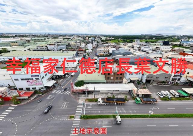 仁德工業地-5