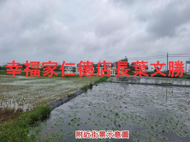 官田農地-14