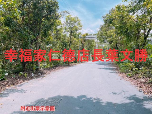白河農地-1