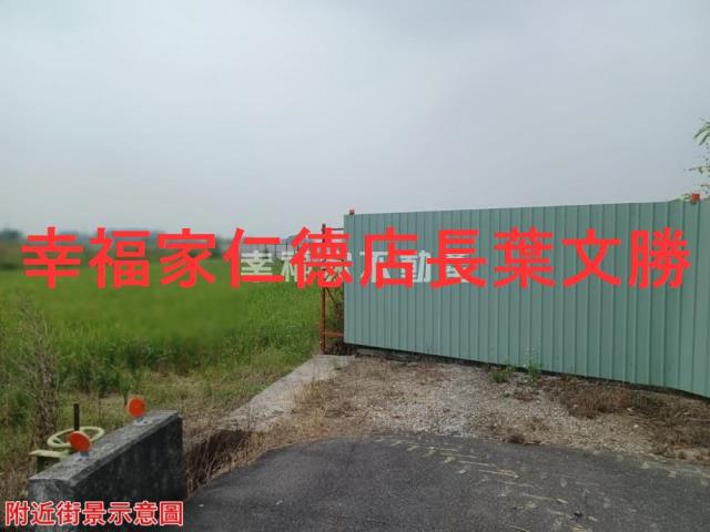 新市農地-4