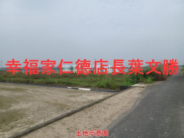 新市農地-7