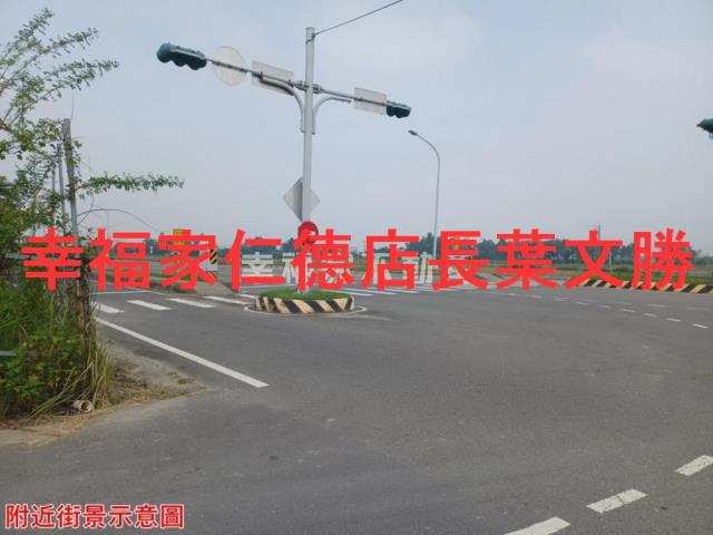新市農地-9