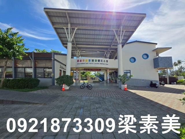 台南建地-6