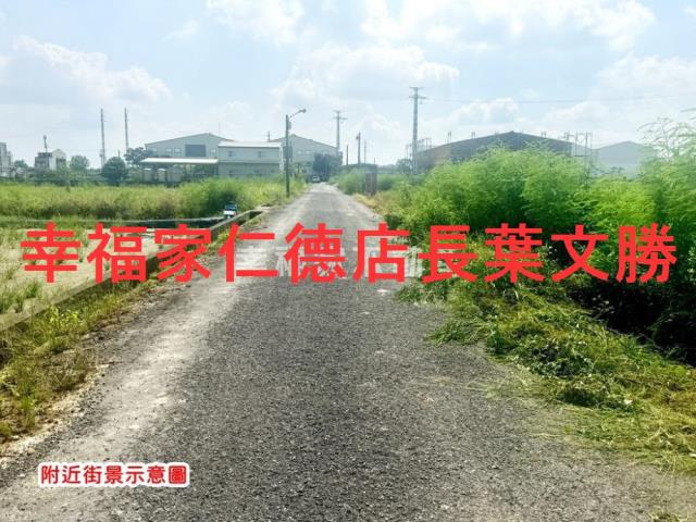 台南農地-12