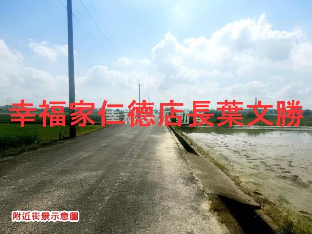 台南農地-5