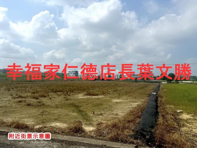 台南農地-7