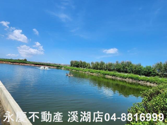 彰化農地-1