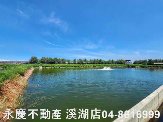 彰化農地-3