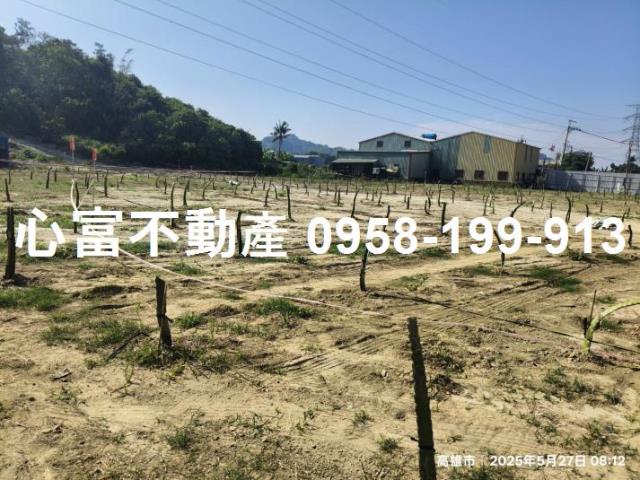 高雄農地-1