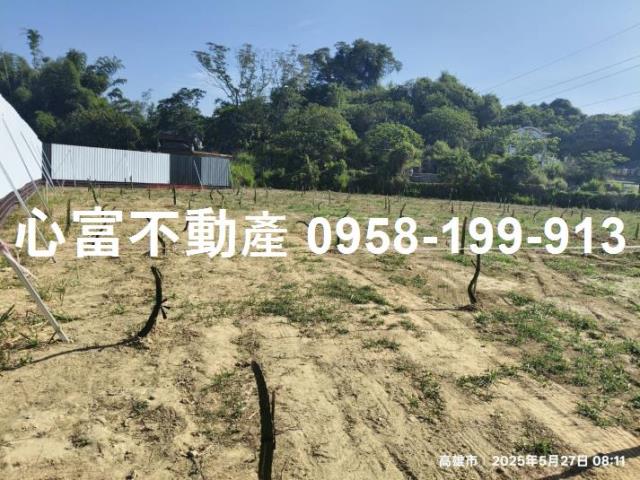 高雄農地-2