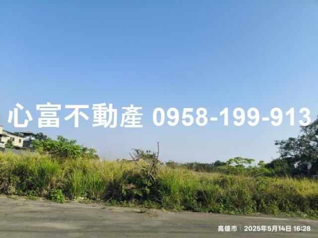 高雄鳥松農地-1