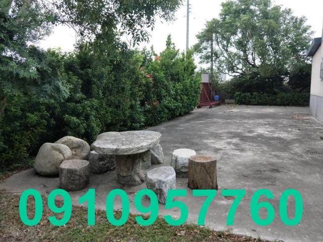 桃園楊梅農地-1