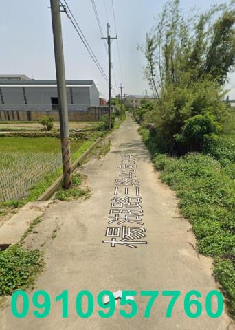 楊梅農地-1