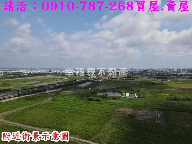 新市農地-9