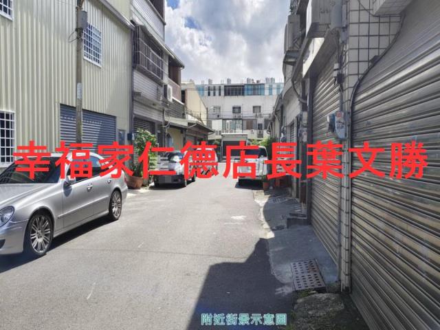 台南安南建地-10