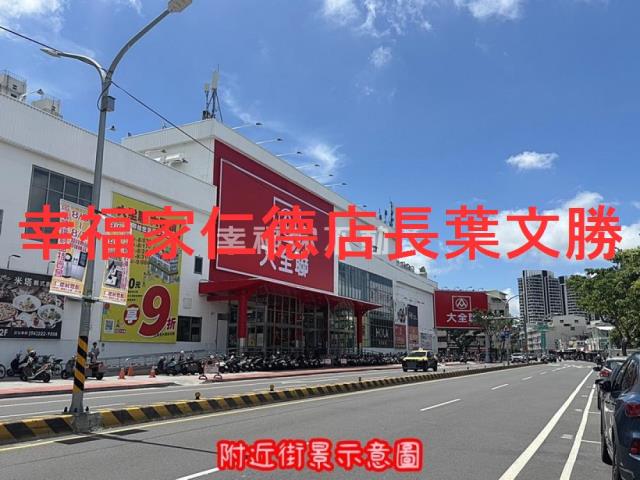 台南北區建地-10