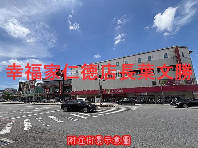 台南北區建地-14