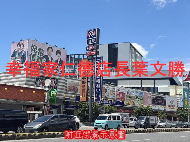 台南北區建地-15