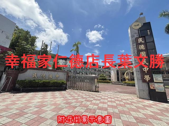 台南北區建地-2