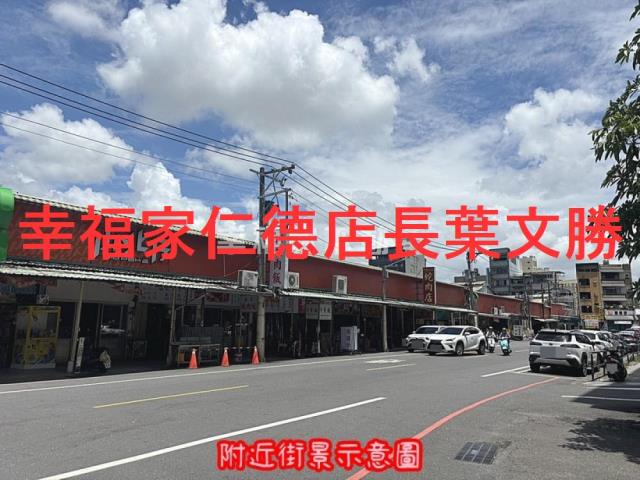 台南北區建地-6