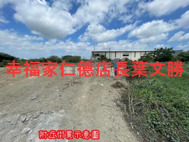 台南學甲建地-3