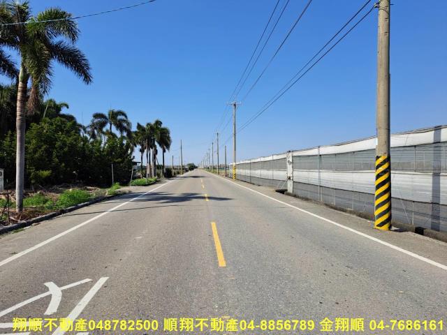 彰化溪州農地-1