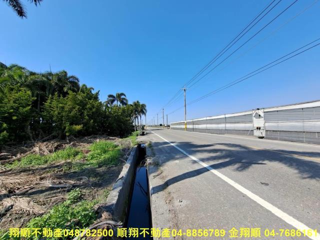 彰化溪州農地-4