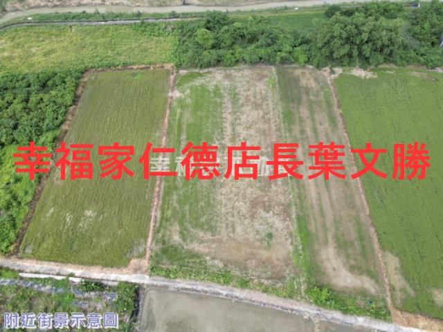 台南新化農地-3