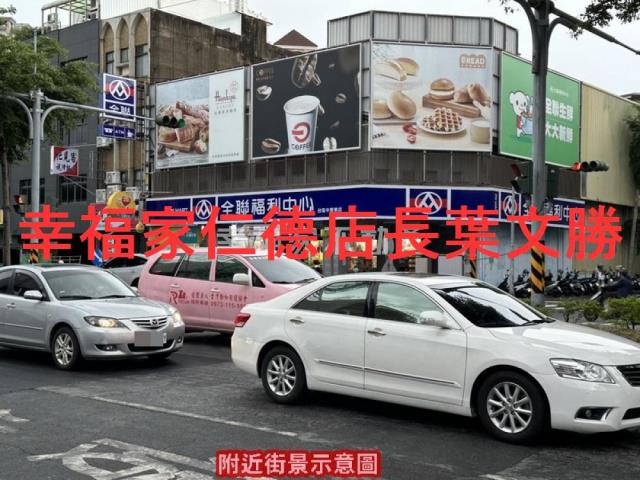 東區建地-1