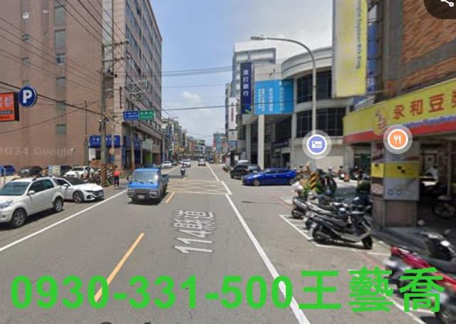 新屋農地-2