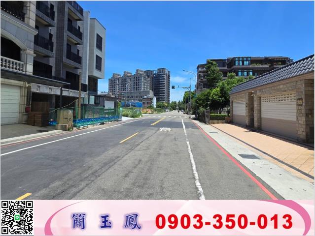 八德建地-1
