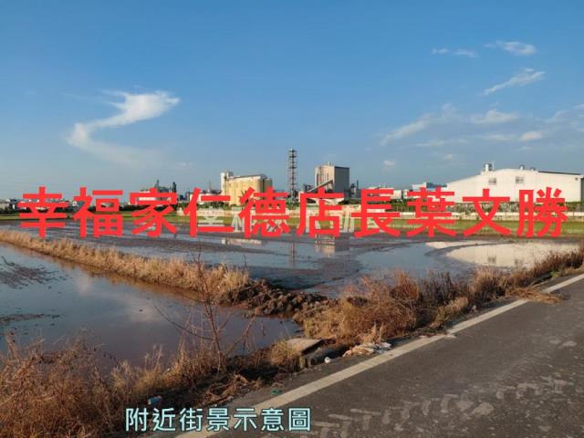 官田農地-10