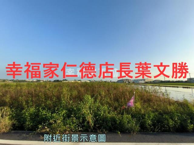 官田農地-11