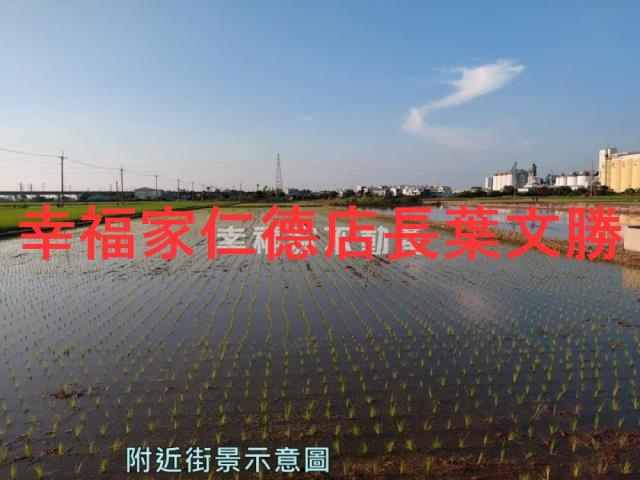 官田農地-15