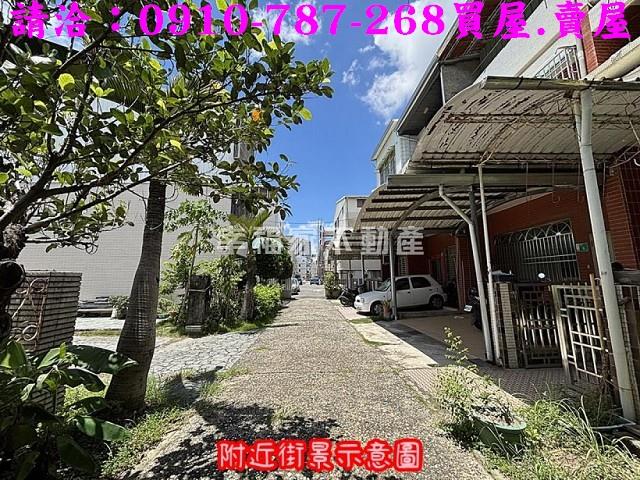 北區建地-1