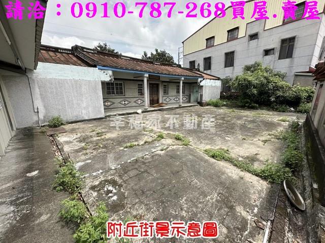 善化建地-5