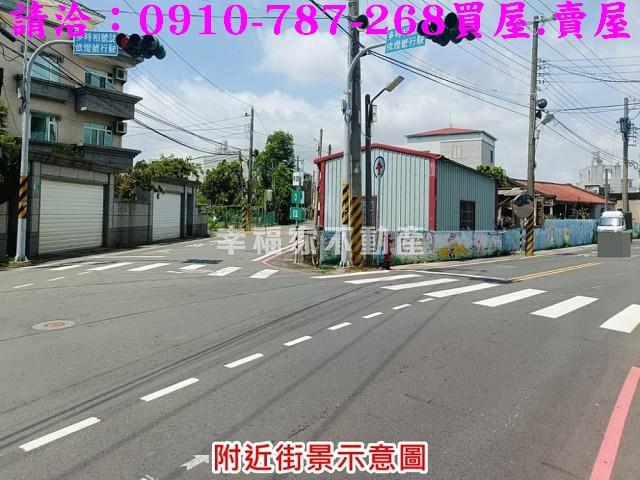善化建地-7