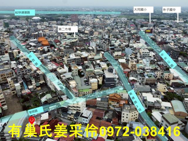 嘉義朴子建地-2
