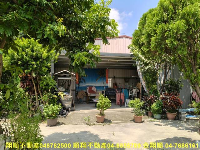 彰化埤頭建地-10