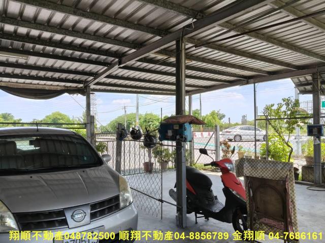 彰化埤頭建地-1