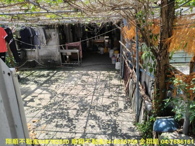 彰化埤頭建地-7