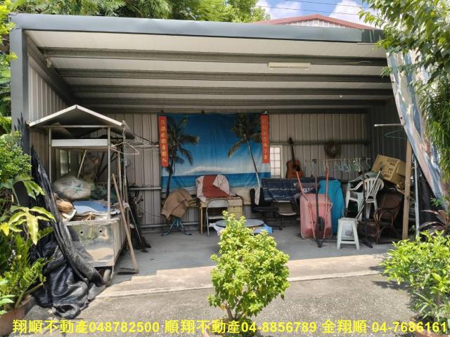 彰化埤頭建地-8