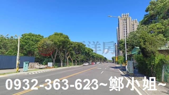 蘆竹農地-1