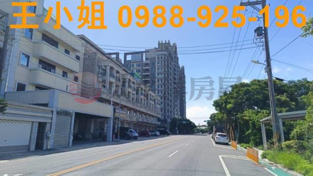 蘆竹農地-5