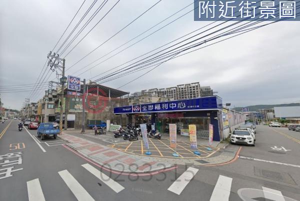 新埔住宅地-1
